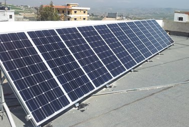 Al Sultanieh Municipality